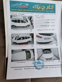 سنتافيه ٢٠١٥ • ٢٤٠٠ سي سي • ٧ راكب