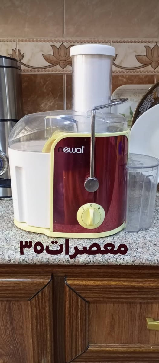 اغراض للبيع السعر بالصوره


**إذا كنت صاحب هذا الإعلان وتريد حذفه لأي سبب، رجاءا أرسل رسالة إلى الدعم الفني**