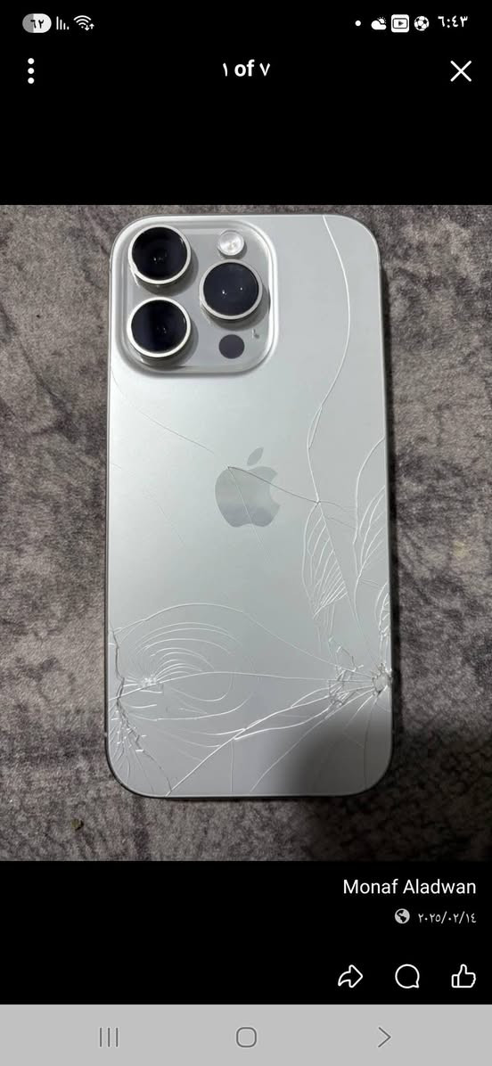 ايفون 15 برو ماكس
256

مشحون فقط 50 

لون  تیتانیوم
  
مكاني بغداد موجود توصيل 

السعر500 وبي مجال حك الجية
التواصل على الرقم خاص و تعليقات ما ارد 
***********
