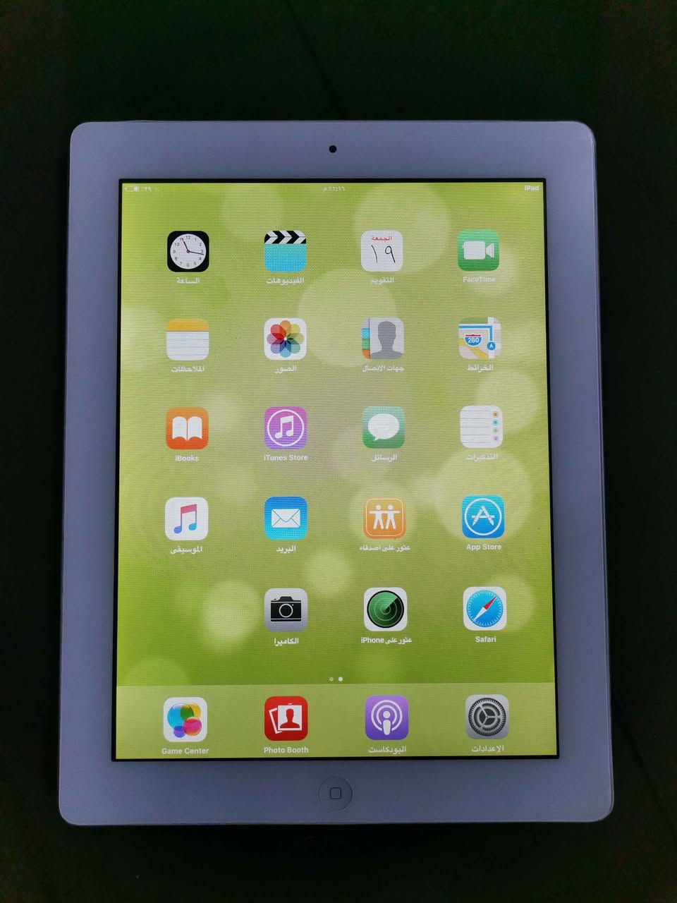 ‎ئایپاد min 2GB 16‎ أربيل, العراق


**إذا كنت صاحب هذا الإعلان وتريد حذفه لأي سبب، رجاءا أرسل رسالة إلى الدعم الفني**