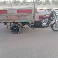 ستوته • ٢٠١٦ • نظيفه