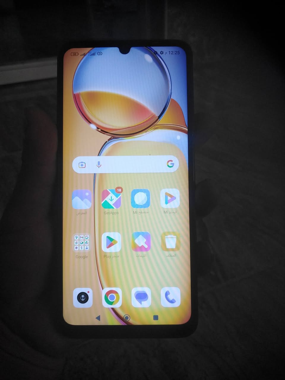 ردمي سي 13 ذاكره256رام8في 4 مبدل جام سعر 65قفل


**إذا كنت صاحب هذا الإعلان وتريد حذفه لأي سبب، رجاءا أرسل رسالة إلى الدعم الفني**