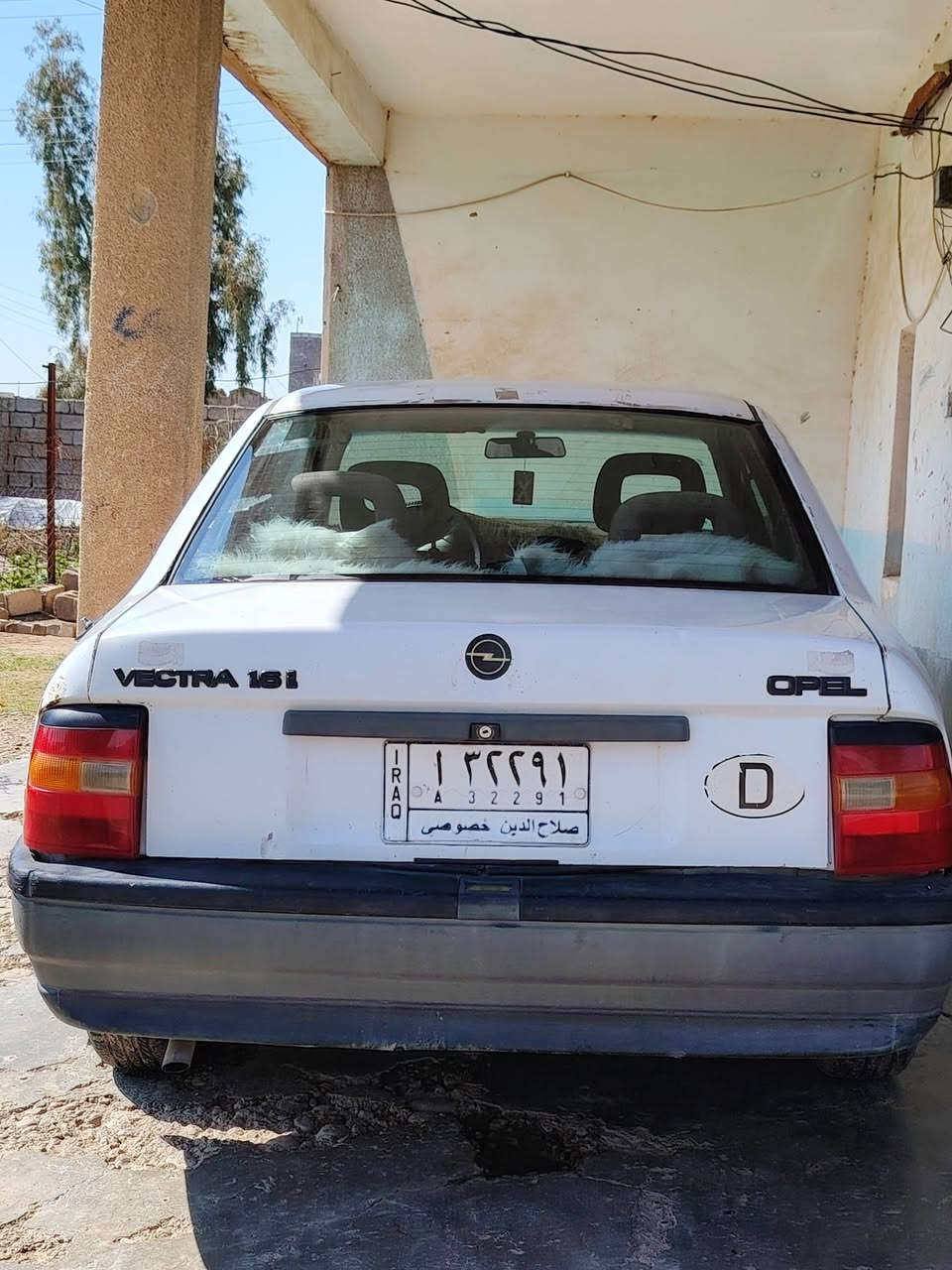 السلام عليكم فكتره 16 لبيع محرك وكير شرط تايرات جدد باتري جديد السياره بيه وكاله وبيه قاصرين تصل على رقم 
***********
***********
