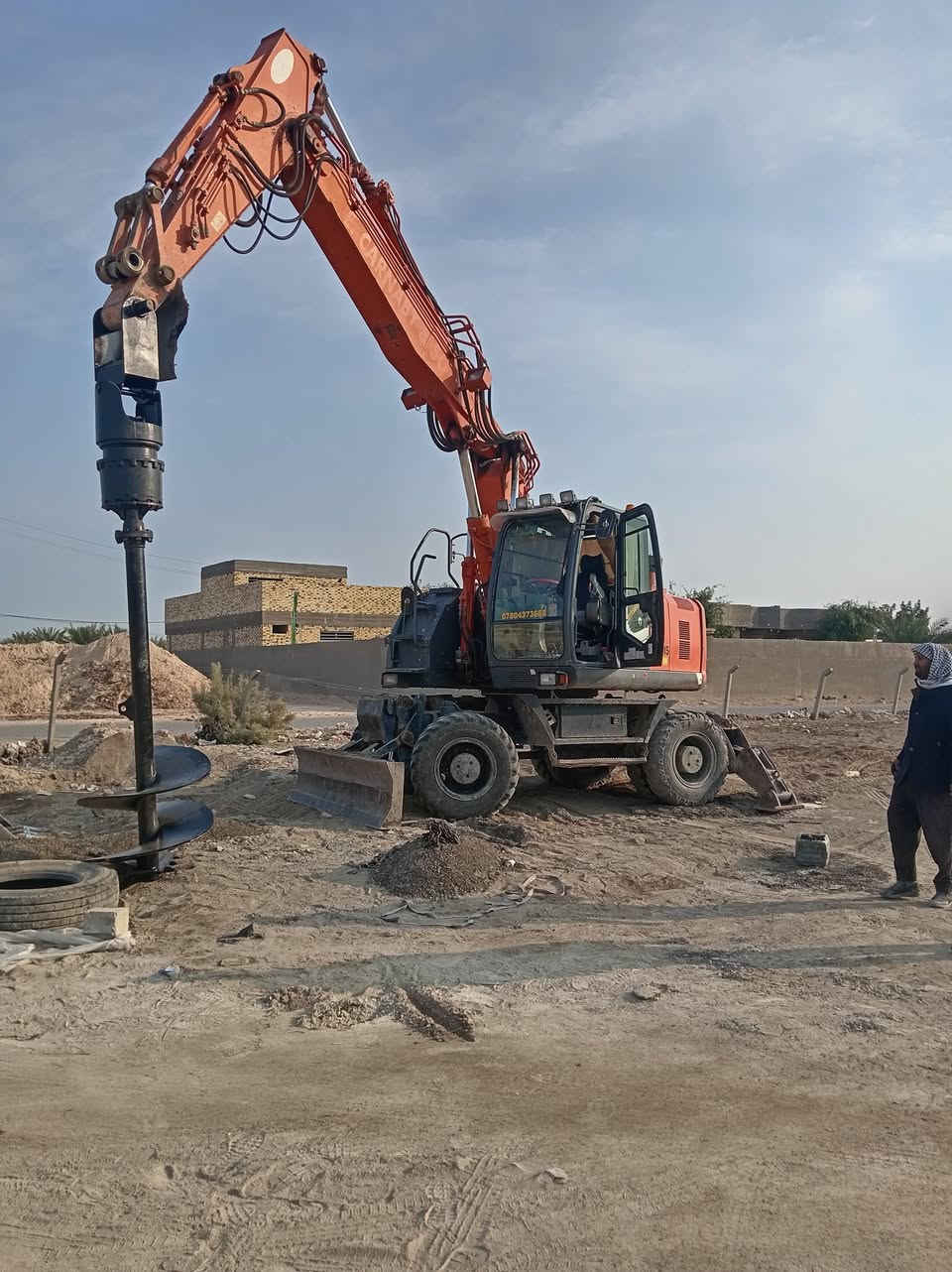 لليجار ***********
