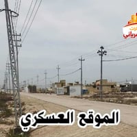 الموقع العسكري • ١٠٠م • كهرباء ومجاري