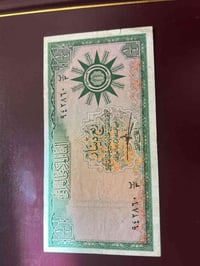 مزاد • ربع شعار برفكس ٣ • اليوم ١٢:٠٠