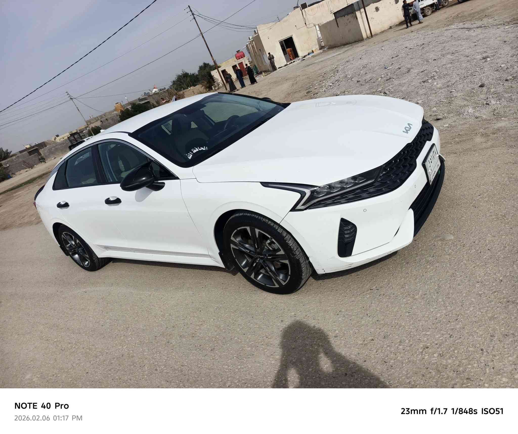 السلام عليكم كي فايف خليجي موديل 2022للبيع كفاله عامه فول مواصفات ماعدا البانوراما رقم بغداد استقطاع مباشر بعد سنه وتخلص مكاني ناصرية مركز 
للاستفسار ‏‪***********‬‏
