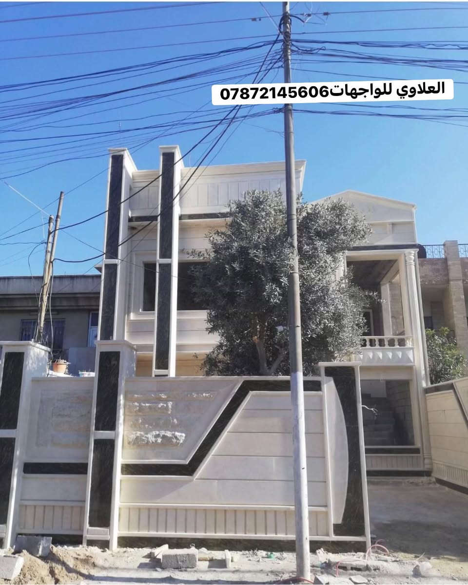 جزء من اعمالنا في تكريت❤️.
تغليف واجهات ***********
