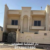 الديوم بالتوحيد • ٢٠٠م • شارع ١٥م