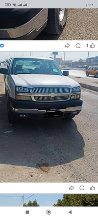 سلفرادو • ٢٠٠٤ • رقم انبار