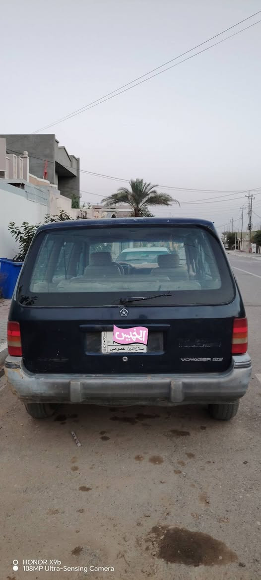 السلام عليكم كلايزر للبيع بتره رقم صلاح الدين كير ومحرك كامري محرك لاصرف ولا بخار المكان طوز خورماتو كركوك ***********
