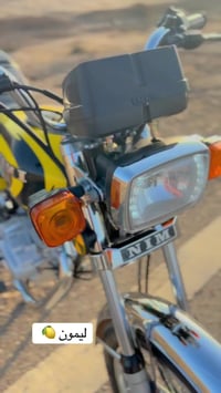 موتور ليموني • ماشي ٢٠٠٠ • موديل ٢٥