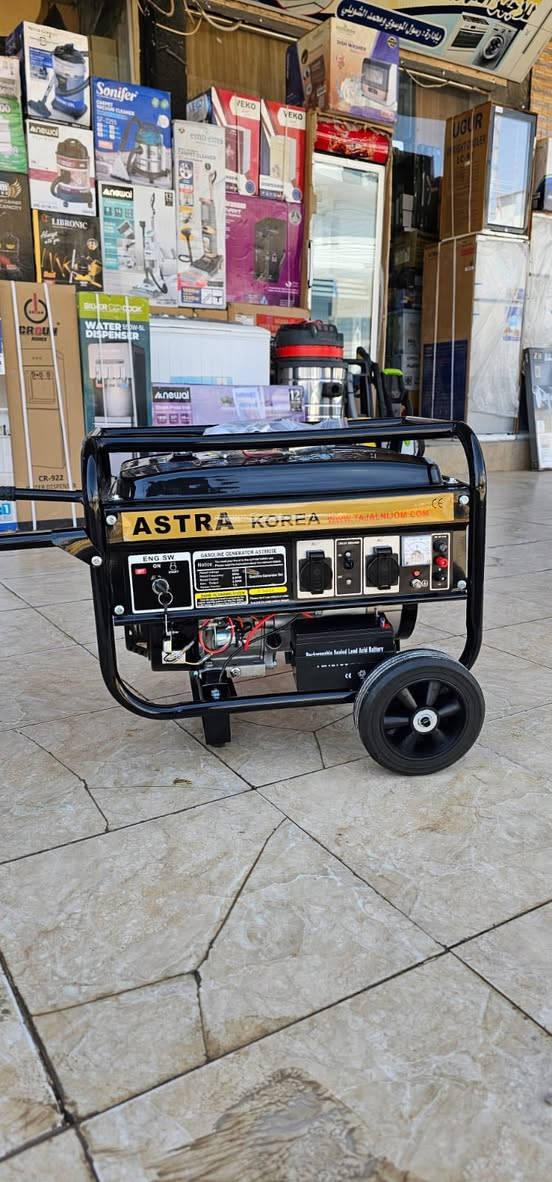 بفضل الله وصول مولدى استركوري
١٢ امبير
صافي ١٠
حجم الملف ١٠ 
سلف عربه 

العنوان :ديوانية شارع المواكب مجاور حسينية ام البنين


**إذا كنت صاحب هذا الإعلان وتريد حذفه لأي سبب، رجاءا أرسل رسالة إلى الدعم الفني**