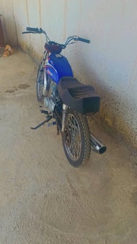 درجه • ترجه حلوه • كلك