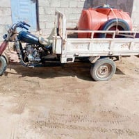 ستوته دايون اللبيع 600بيها مجال 07835174469 شراي يتصل