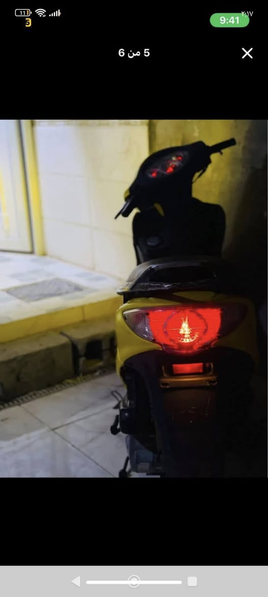 البيع خاص تعرف التفصيل***********
