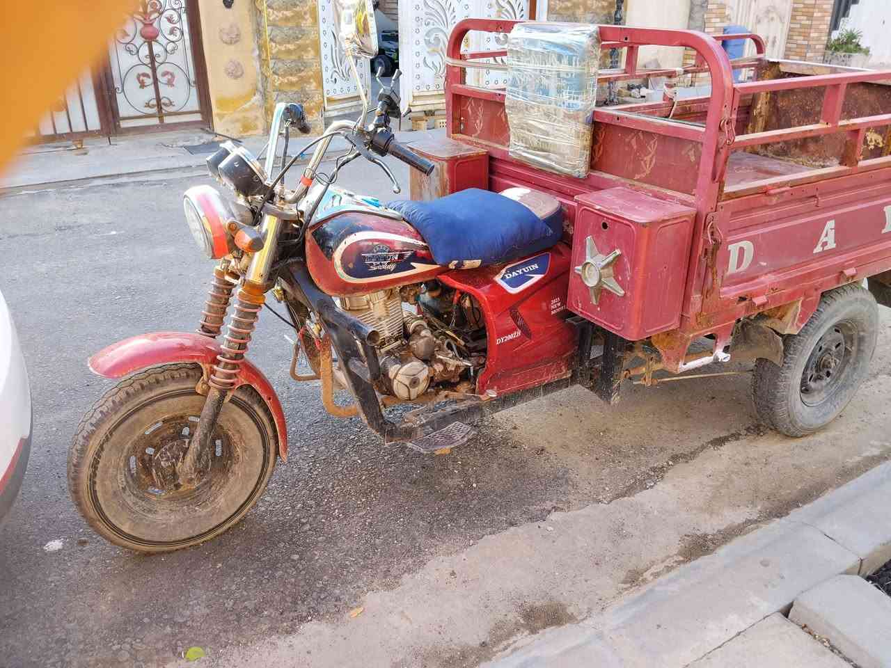 #للبيع
ستوته دايون 2016 ما بيه اي نقص وشاصي نضيف كلش 
كهربائيات شغالات حتى ستاند مال جهاز شحن واصله 
الدوره قرب جامعة الهادي 
السعر 850 وبيعه مجال للشراي


**إذا كنت صاحب هذا الإعلان وتريد حذفه لأي سبب، رجاءا أرسل رسالة إلى الدعم الفني**