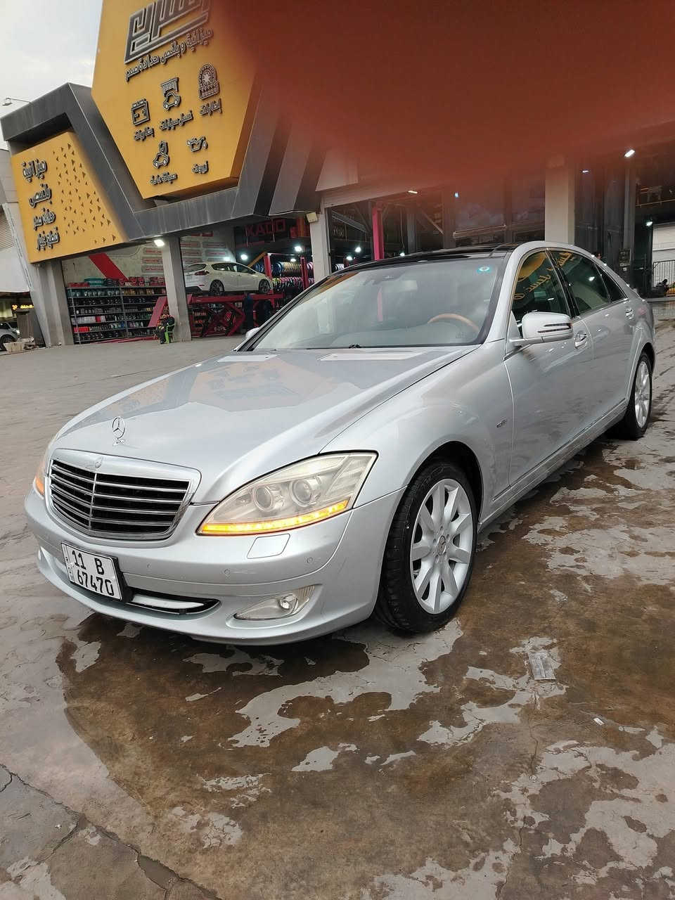 سلام عليكم مارسدس S350 خليجي كفاله عامه بدون صبغ بدون حادث فقط قبق جنطه مبدل ونفس لون سياره بانوراما كشنات جلد كهرباء حساسات خلفي امامي كامره بلاديه بيبان شفط مري شفط بردات بلاديه ملاحضه مكينه بيهه بدايت تبخير  سعر السياره السعر١٦٠عنوان بغداد سبع البور *********** ***********  بدون مراوس فقط بيع
