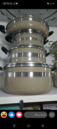 كدوره • أصلي • توصيل