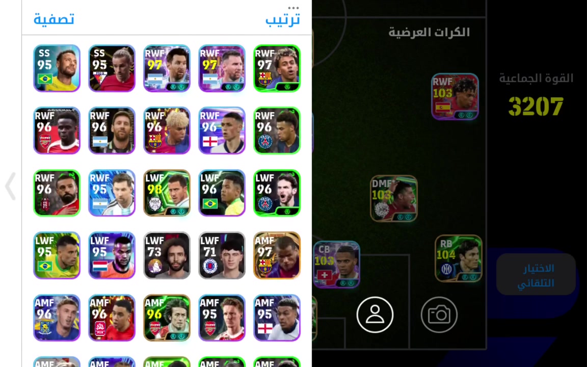 للبيع قيم وخذ مكاني موصل


**إذا كنت صاحب هذا الإعلان وتريد حذفه لأي سبب، رجاءا أرسل رسالة إلى الدعم الفني**