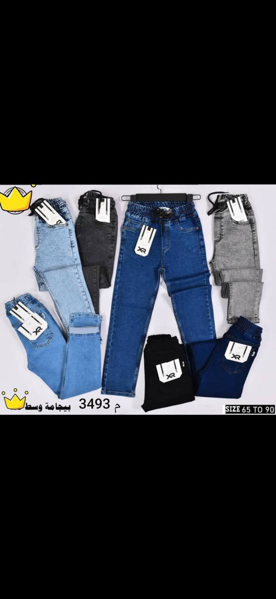 اقل طلب درزن


**إذا كنت صاحب هذا الإعلان وتريد حذفه لأي سبب، رجاءا أرسل رسالة إلى الدعم الفني**