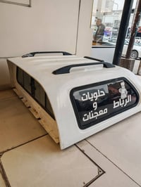 بوكس بدي بيكب تيوتا من 2011 - 2024  السعر 500$ بي مجال   07708888469