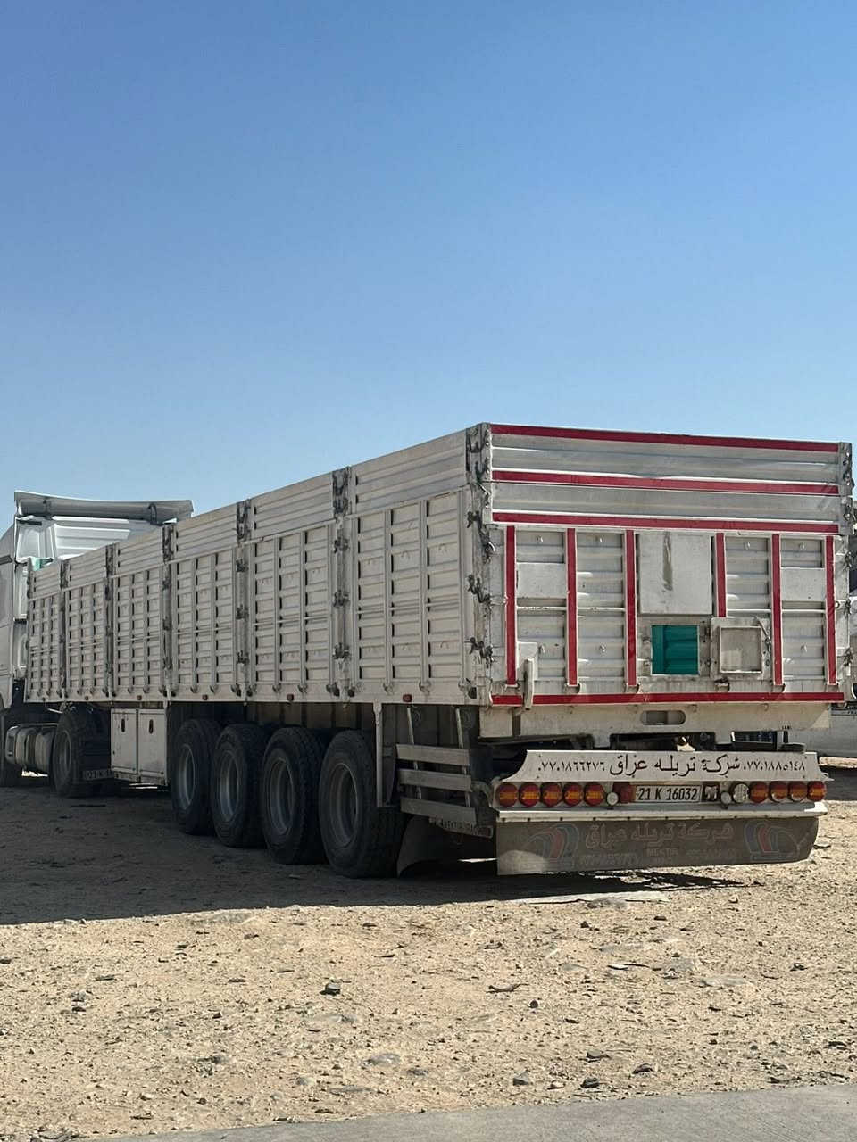 موديل 2015
حجم 1845
مواصفات تبريد ثلاجه كاميره حساس جامبو 
عربانه تريله عراق 
سعر 450 $ بيه مجال 
معرض حجي رمضان اربيل كلك 
***********
***********
