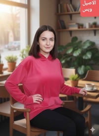 هودي بهاري • جلد أرنب • أربيل