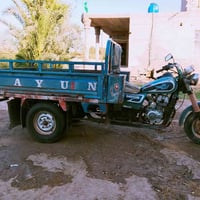 ستوته • اوراق • ٢٠١٤