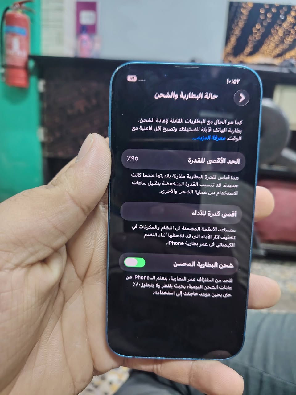 ا
لسلام عليكم 13 عادي بطارية

سعر ٣٧٥ وبي مجال بسيط
متواجد نت ورصيد ***********
العنوان البلديات
