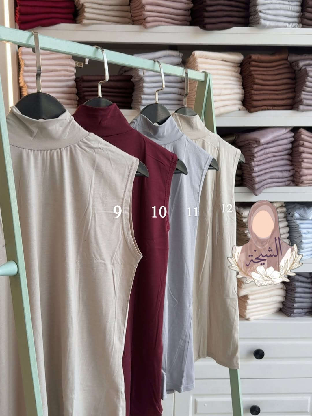 بدي كات ❤️
سعر القطعة 5
القياس S.M.L.XL
للحجز بالجملة واتساب ***********
العنوان 📍 بغداد - العامرية - شارع العمل الشعبي
