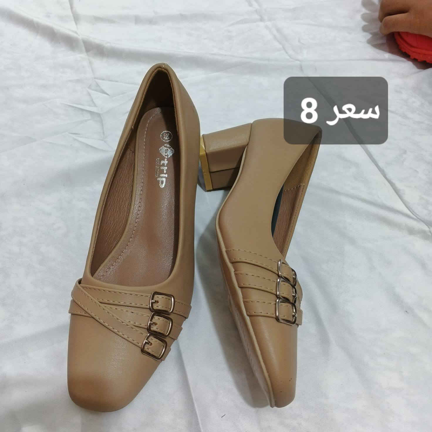 السلام عليكم اخوان بضاعه كلش حلوه واسعار مناسبه كلش تعزيله مال محل


**إذا كنت صاحب هذا الإعلان وتريد حذفه لأي سبب، رجاءا أرسل رسالة إلى الدعم الفني**