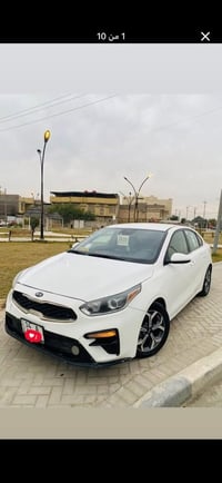 فورتي • ٢٠٢٠ • رقم بصرة