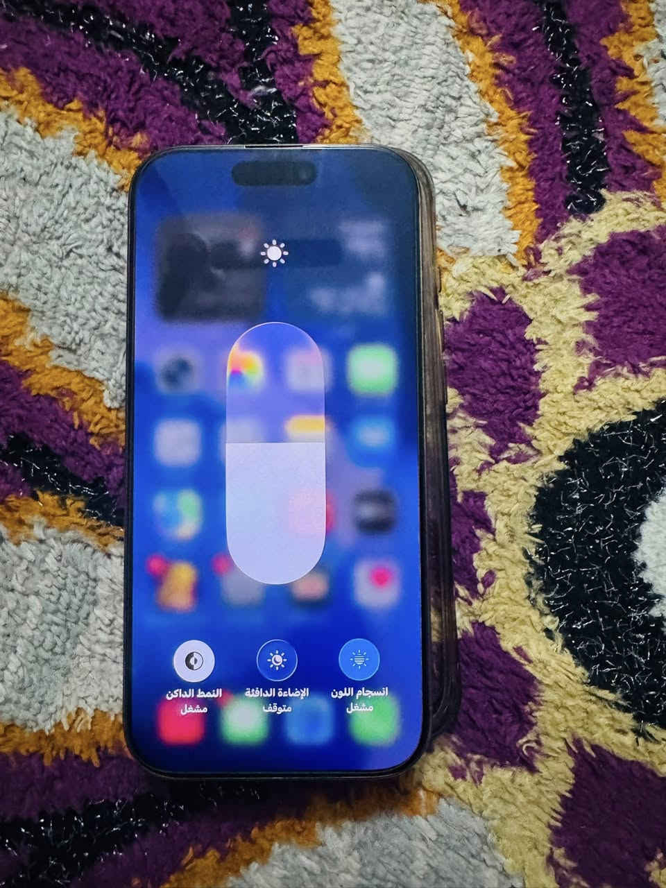 أيفون 16 برو  ذاكره 128 البطاريه 90
شريحه الاكترونيه السعر 1100 بي مجال قليل
📍مكاني بغداد التاجي
***********
