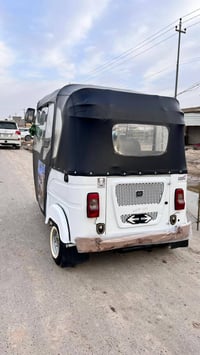 تكتك ٢٠٢٢ • كفاله عامه • الحمزه الغربي