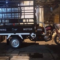 ستوته • كهربائيات • موديل ٢٣
