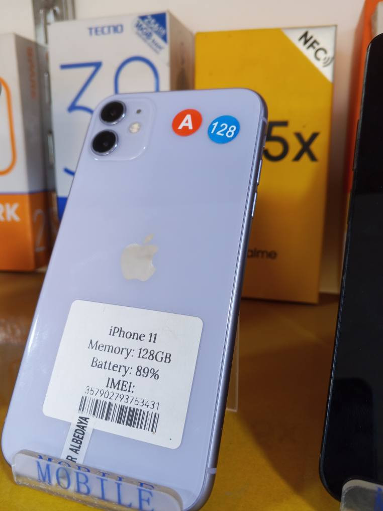 ايفون11عادي دبل شريحه ذاكره 128وبطاريه89بلاد جهزه نضيف100 مع ضمان سبوع شرط الفحص ***********الناصريه قرب المدينة المائيه ناصرية, ذي قار
