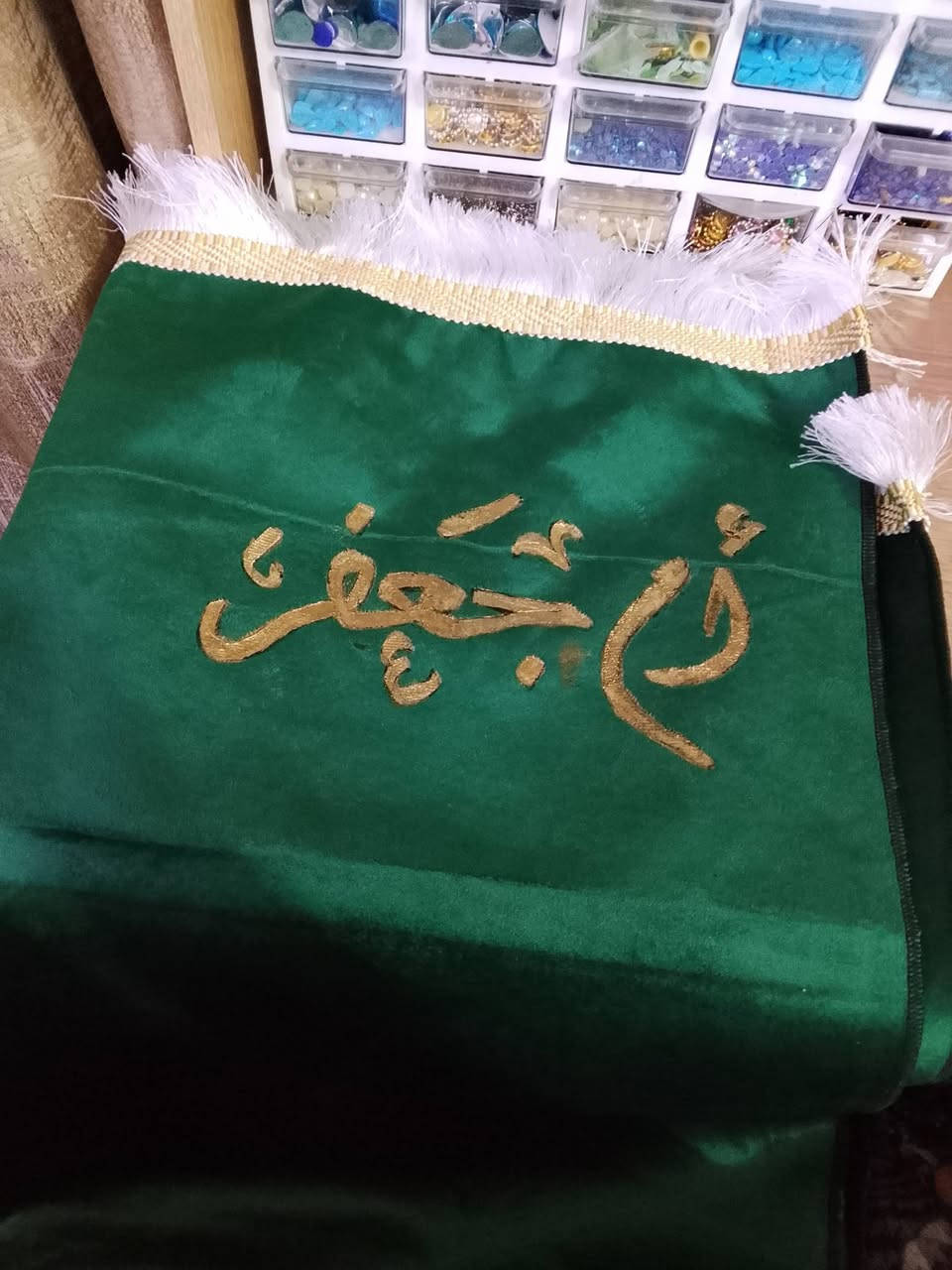 شغلي حسب الطلب متوفر توصيل لجميع المحافظات


**إذا كنت صاحب هذا الإعلان وتريد حذفه لأي سبب، رجاءا أرسل رسالة إلى الدعم الفني**