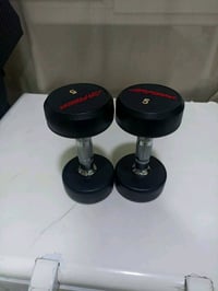 دامبل ٥ كيلو • دهوك دوميز