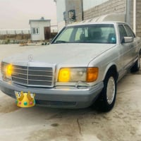 وارد يابان • ١٩٩٠ • بغداد باسمي