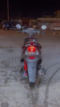 ماكس • كفالة عام • ديوانية