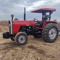 يوزل تركي حجم 290//// 2010رقم سنوي مشروع وطني تحويل فوري سنوي مجدد//07...