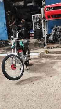 رابيدو R • أصلية • أبو الخصيب