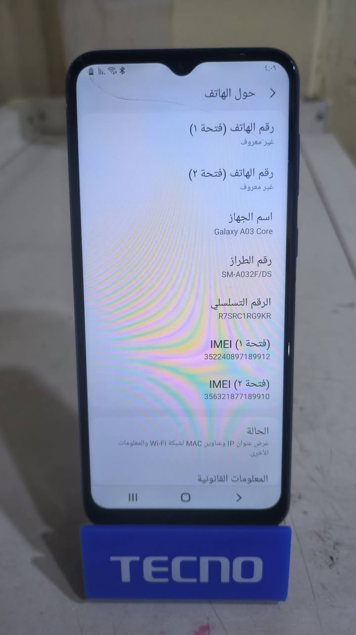 سامسونك #_A03core_للبيع
ذاكرة.    ٣٢
رام.       ٢
شاشة مبدلة اصلية
سعر الجهاز.    ٤٥ بي مجال
***********
***********
عنوانا حي المعلمين سايدين شركة افريقيا
