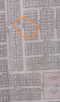 الثعالبه • ١٠٠م • قطعة ١٠١٠٢