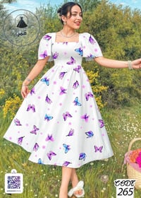 جملة • ملابس • تلغرام