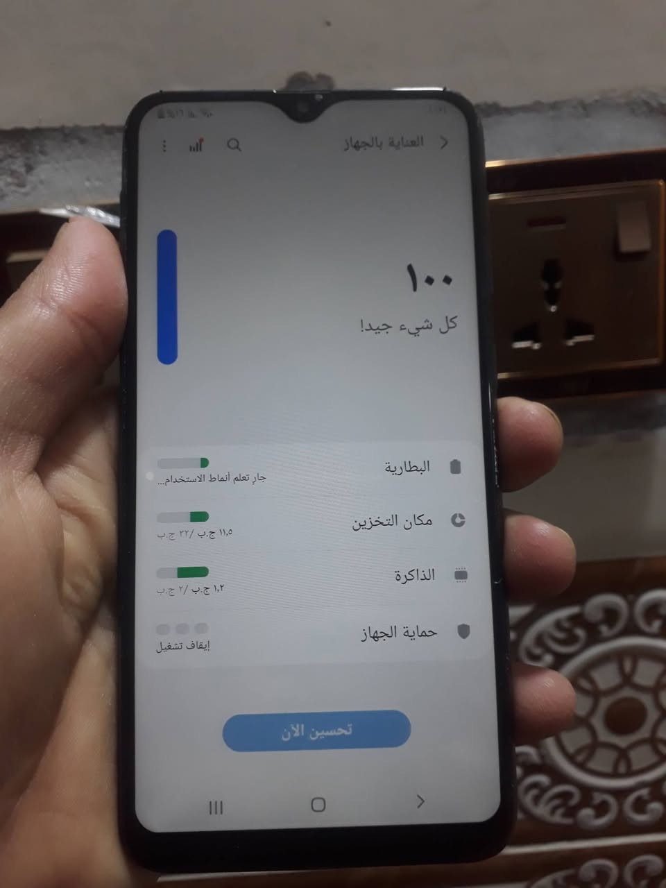 السلام عليكم موبايل للبيع اسمة  سامسونك A10 الجهاز نضيف كلش شغال الذاكرتة 32 السعر 60 آلاف وبي مجال قليل ليشتري يجيني خاص يخابرني علة رقمي  واتساب  اني مكاني بغداد حي ور منطقة حي الكوفة
***********
