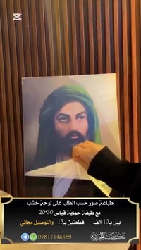 بلاش .... بلاش ... بلاش  ارقى طباعة وارخص الاسعار ندللكم باحلى العروض ...