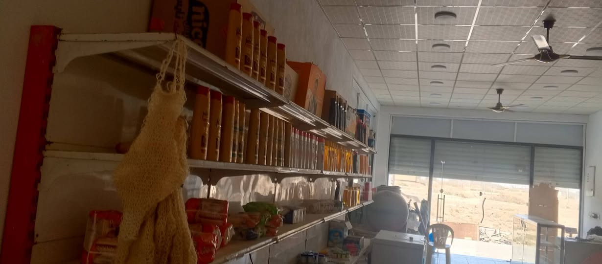 رفوف اللبيع العنوان النجف ***********
