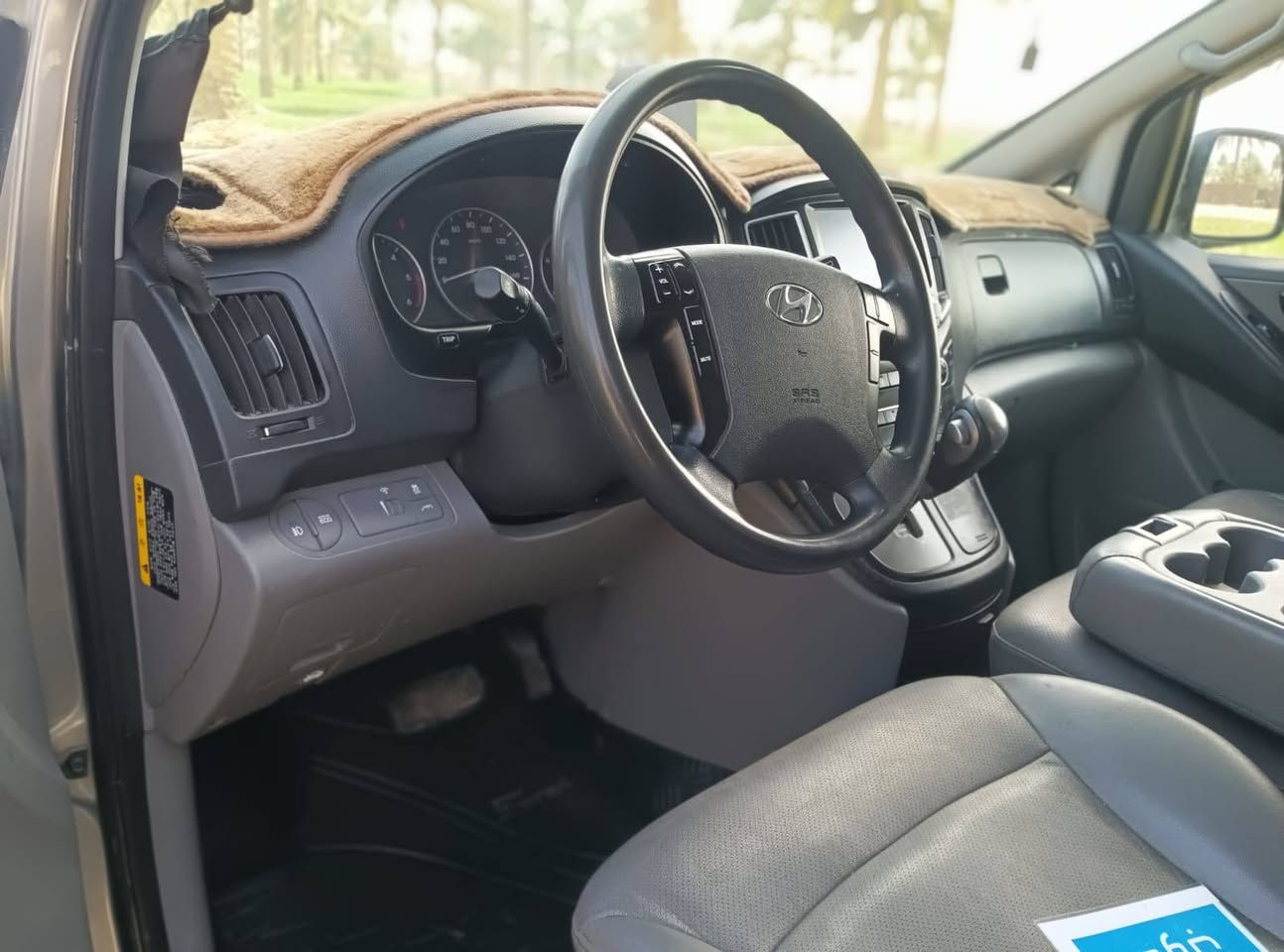 سلام عليكم 
سيارة أستاركس مسكر دبلو  للبيع موديل 23
سيارة على شركة مكفول كير محرك وسونار موجود كدامك الله شاهد سيارة جديده الاستفسار الاتصال ***********
